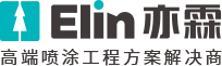 广东海星体育股份有限公司